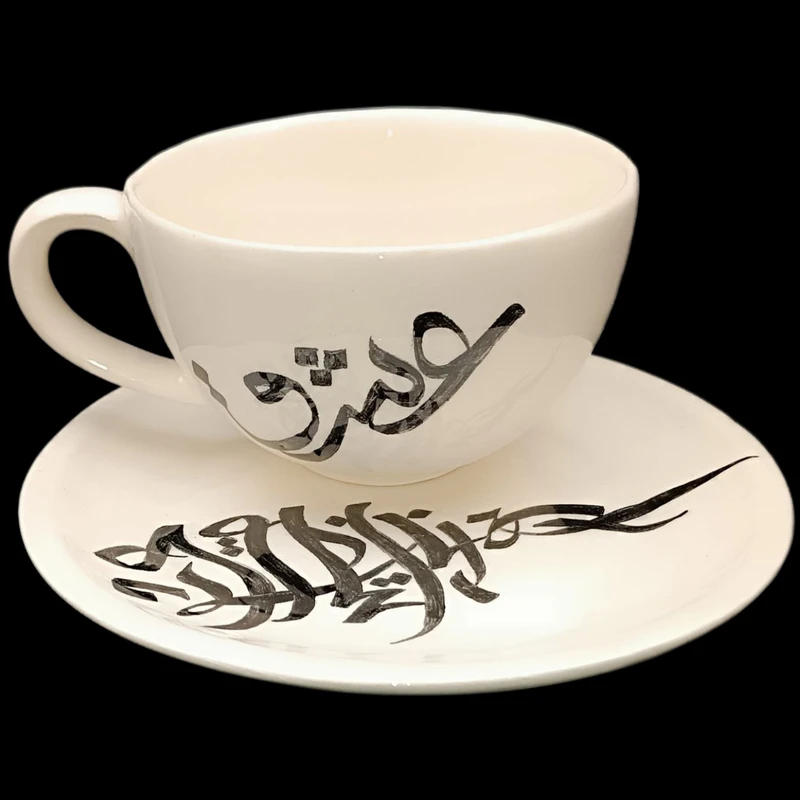 ست فنجان و نعلبکی طرح عشق کد 3645103