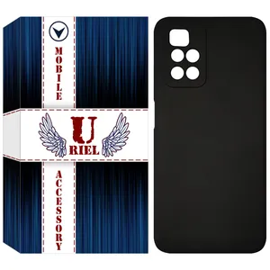 Uriel KSH Cover For Xiaomi Redmi 10 / Redmi 10 Prime / Redmi 10 Prime 2022