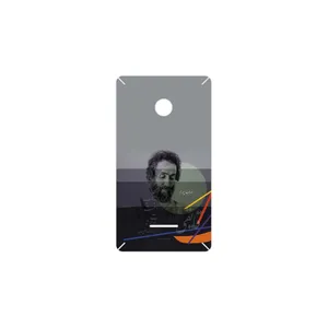 MAHOOT Sohrab Sepehri Cover Sticker for Microsoft Lumia 532