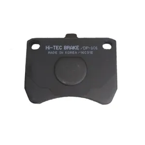 لنت ترمز جلو های-تک کد PK01 مناسب برای پراید