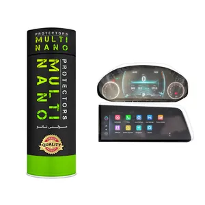 محافظ صفحه نمایش آنتی رفلکس مانیتور خودرو مولتی نانو مدل X-SBT مناسب برای ام‌ وی‌ ام X33 Cross MT به همراه محافظ صفحه کیلومتر