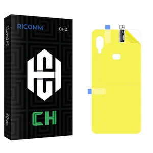 Ricomm CH2 S22 Back Protector For Samsung Galaxy S21 Ultra 5G