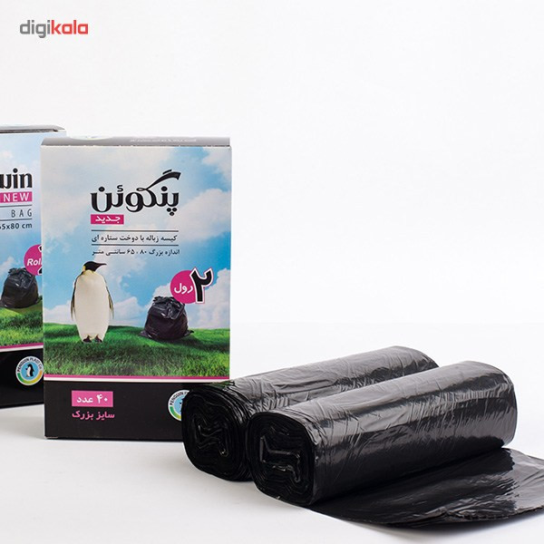 کیسه زباله پنگوئن رول 40 عددی