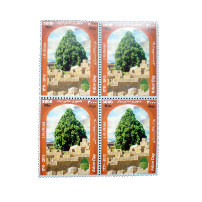 تمبر یادگاری مدل روز درختکاری کد IR4004 مجموعه 4 عددی