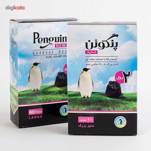 کیسه زباله پنگوئن رول 40 عددی