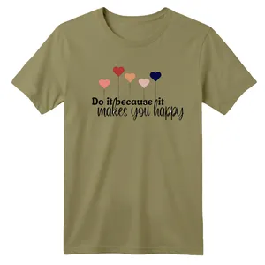 تی شرت آستین کوتاه بچگانه مدل قلب ها کد 2 رنگ کرم تیره