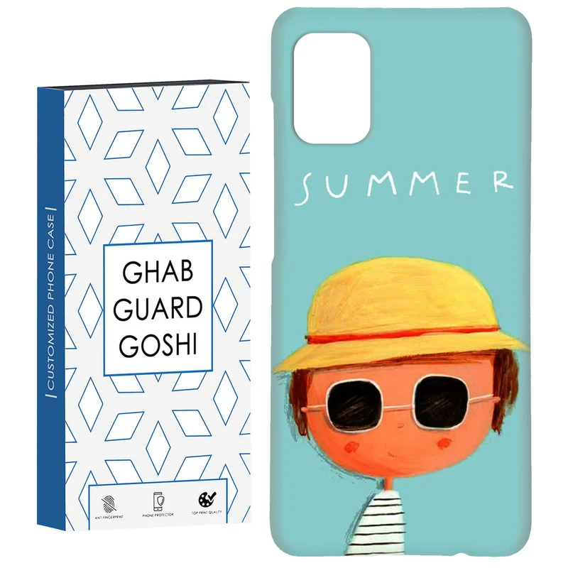 کاور قاب گارد گوشی طرح فانتزی کد Dimo-072 مناسب برای گوشی موبایل سامسونگ Galaxy A71