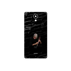 MAHOOT Kayhan Kalhor Cover Sticker for Smart Art Lite