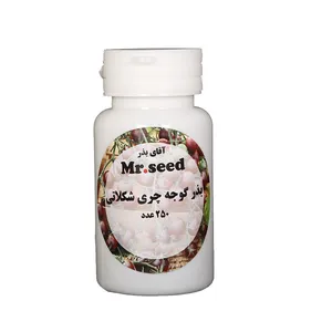 بذر گوجه چری شکلاتی کد 1135