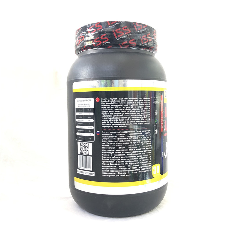 پودر جی تی مس آی اس اس - 1350 گرم پودر جی تی مس آی اس اس - 1350 گرم
