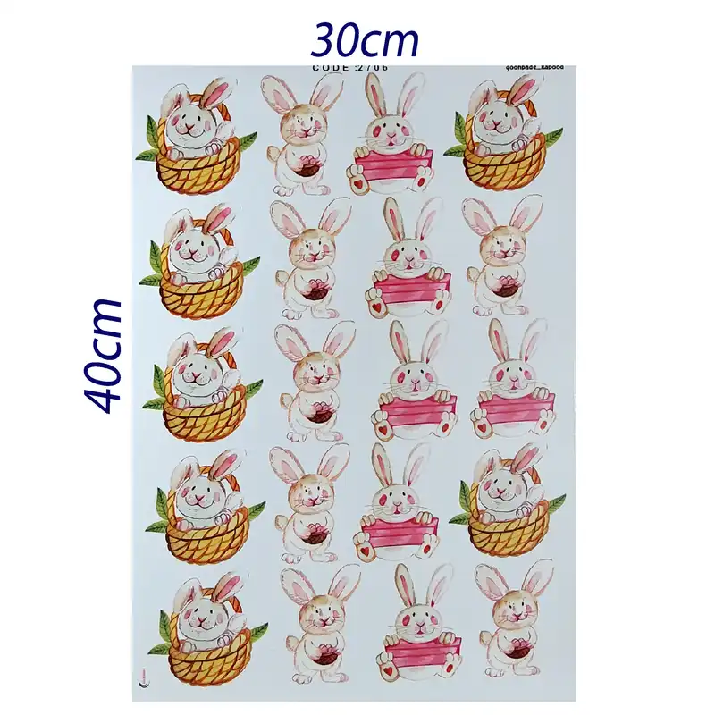 برچسب ترنسفر مدل خرگوش و سبد حصیری