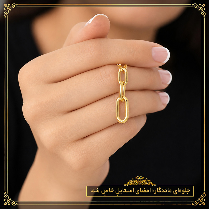 گوشواره آویز طلا 18 عیار زنانه طلای معتمدی مدل زنجیر پیوند - 7