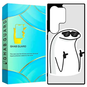 Ghab Guard GCHPD24U Cover For Samsung Galaxy S24 Ultra