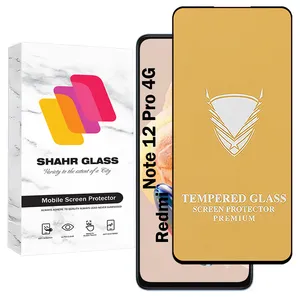Shahr Glass FULOG Screen Protector For Xiaomi Redmi Note 12 Pro 4G