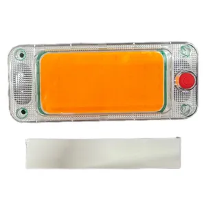 چراغ سقف و داخل کابین خودرو کیمیا کد 01