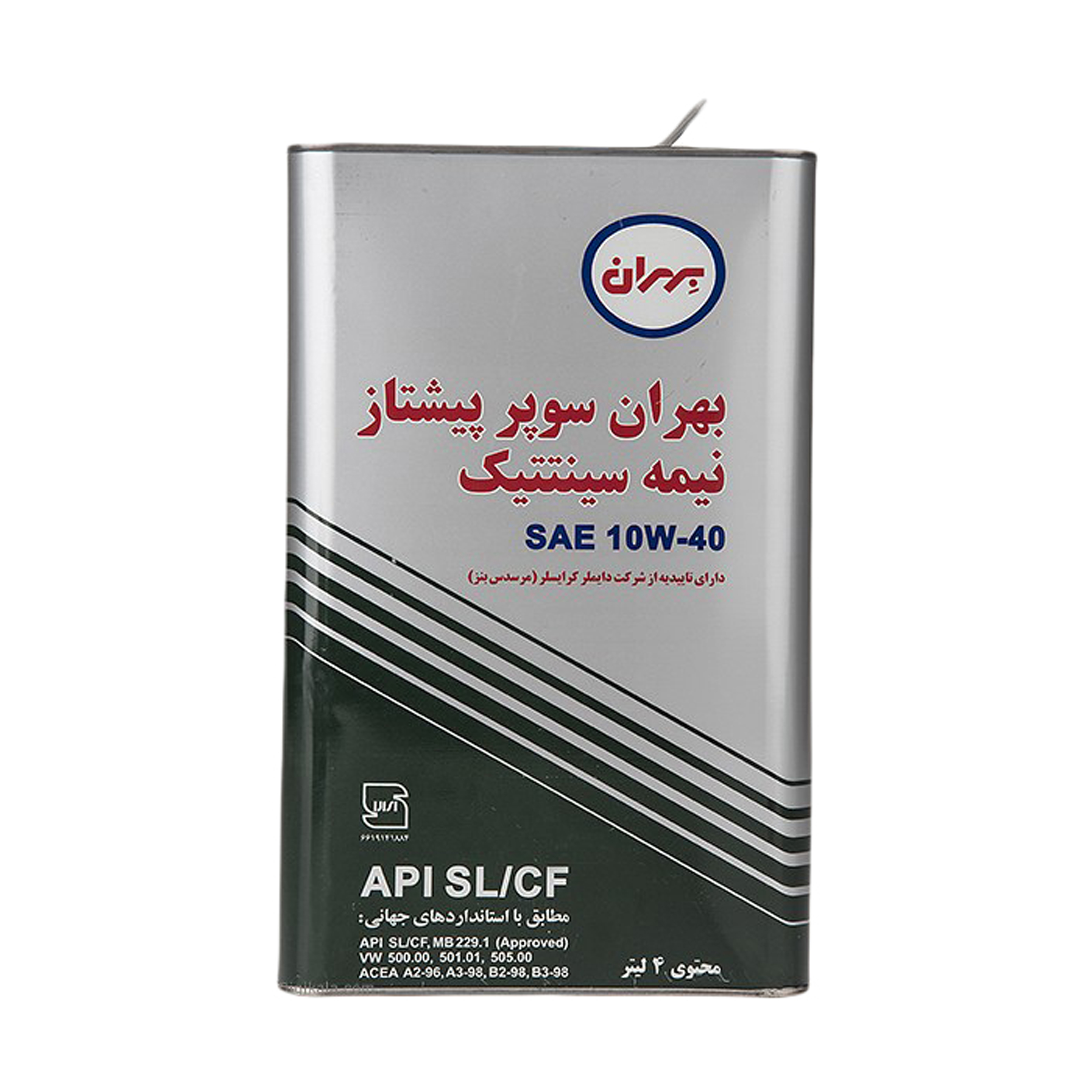 روغن موتور خودرو بهران مدل Super Pishtaz SAE چهار لیتری 10W-40