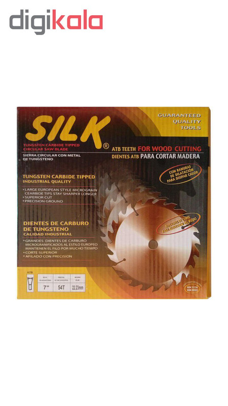 صفحه چوب بر سیلک کد t54