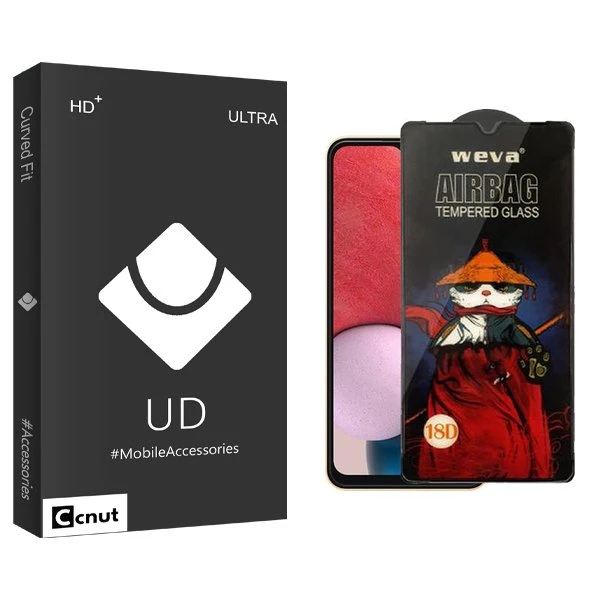محافظ صفحه نمایش کوکونات مدل UDB Airbag مناسب برای گوشی موبایل سامسونگ Galaxy A13