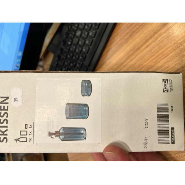 ست سرویس بهداشتی 3 پارچه ایکیا مدل SKISSEN کد15324