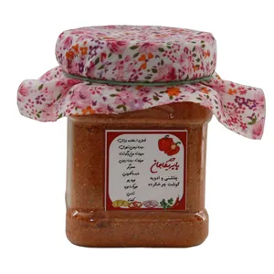 چاشنی و ادویه گوشت چرخکرده - 230 گرم