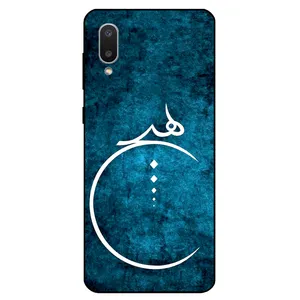 Megafone 3972 Cover For Samsung Galaxy A02