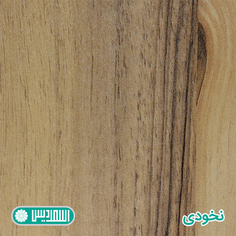 میز تلویزیون اسمردیس مدل TV138