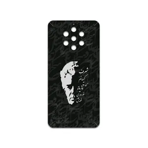 MAHOOT Ahmad-Shamlou Cover Sticker for Nokia 9 Pureview