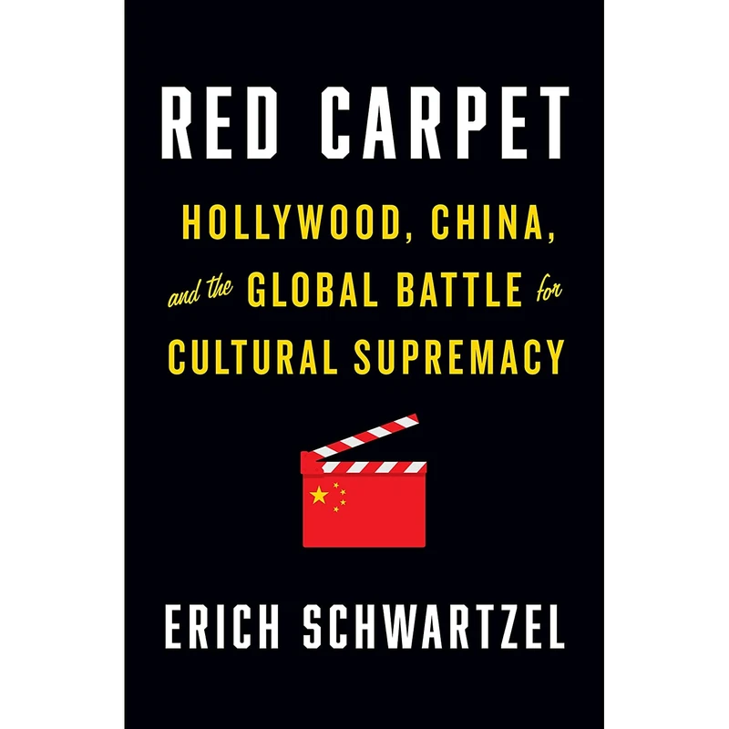 کتاب Red Carpet اثر Erich Schwartzel انتشارات Penguin Press