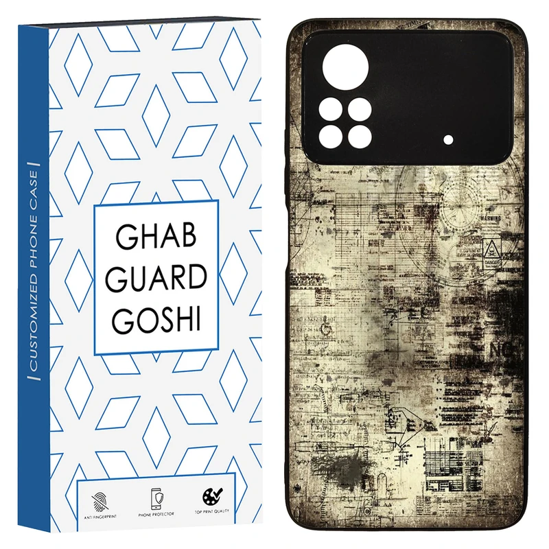 کاور قاب گارد گوشی طرح قدیمی کد TPU-164 مناسب برای گوشی موبایل شیائومی  Poco x4 pro / Poco x4 pro 5g