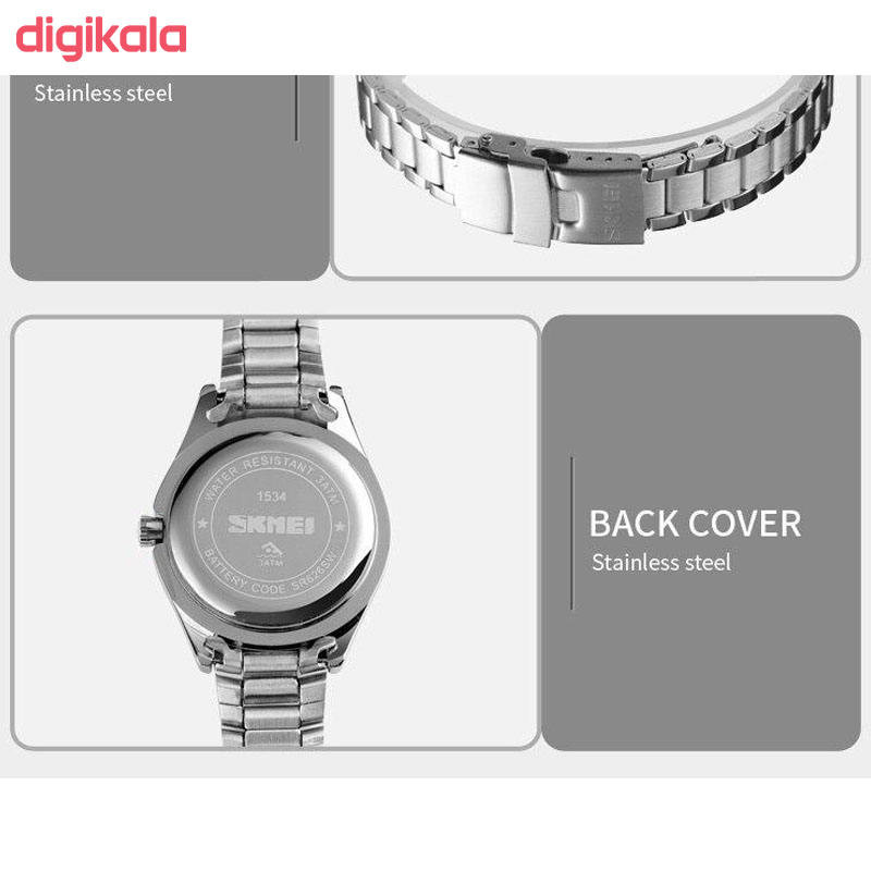 ساعت مچی عقربه ای زنانه اسکمی مدل 1534 SI