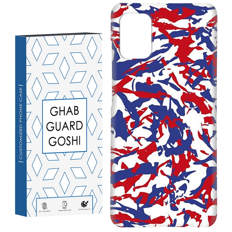 کاور قاب گارد گوشی طرح چریکی  کد Dimo-638 مناسب برای گوشی موبایل سامسونگ Galaxy A51