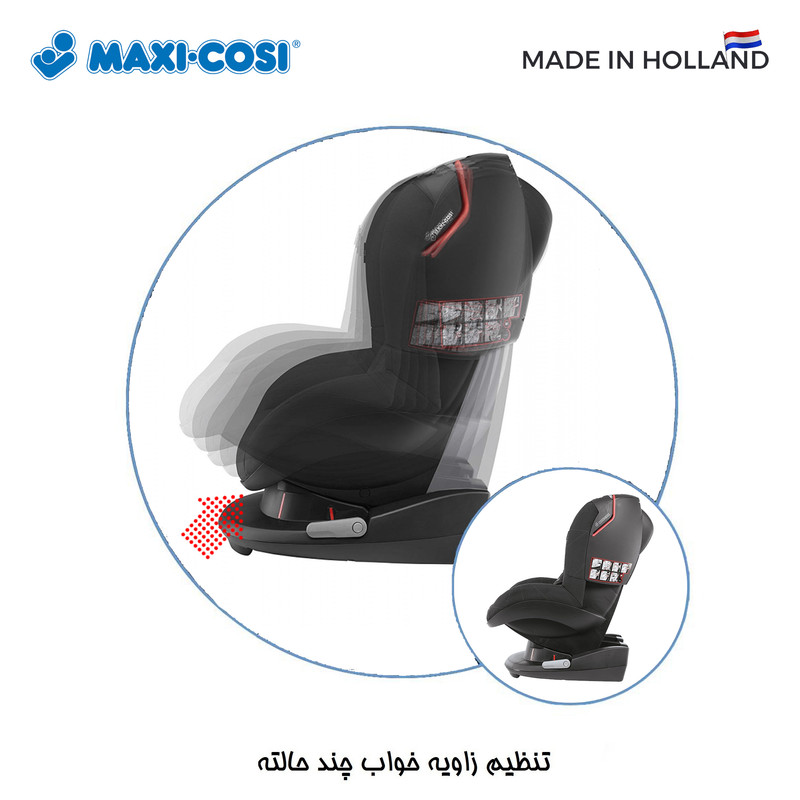 صندلی خودرو کودک مکس.کوزی مدل توبی TOBI DIGITAL BLACK