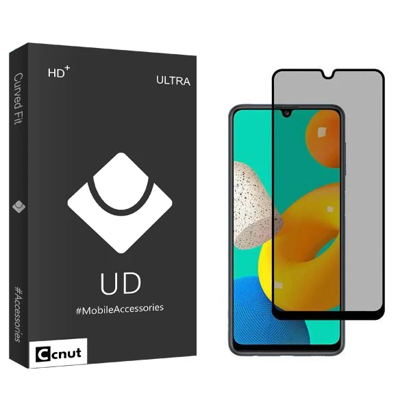 محافظ صفحه نمایش حریم شخصی کوکونات مدل UDB مناسب برای گوشی موبایل سامسونگ Galaxy M32 4G