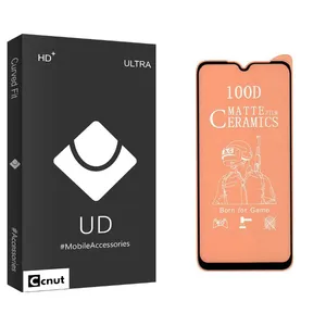 Coconut UD Black Screen Protector For Samsung سامسونگ Galaxy A20S
