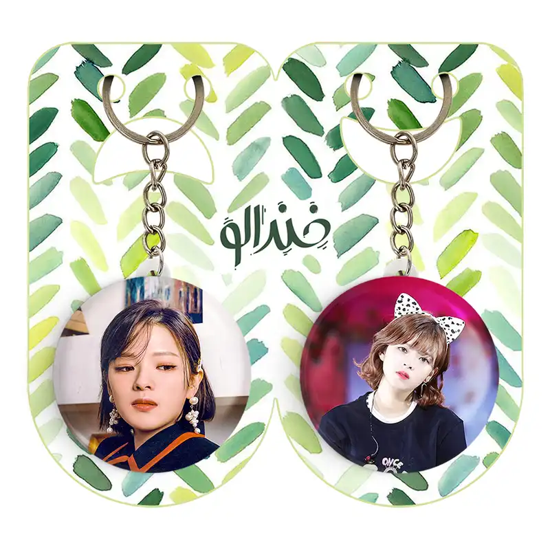 جاکلیدی خندالو مدل جونگیون گروه توایس TWICE کد 1986219855 مجموعه 2 عددی