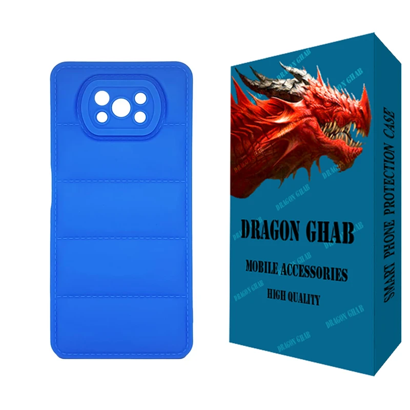 کاور دراگون قاب مدل پافری مناسب برای گوشی موبایل شیائومی Poco X3 Pro