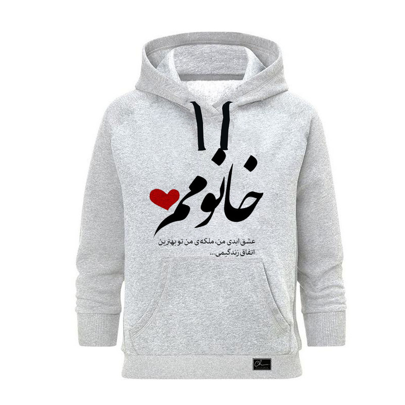 هودی زنانه مدل روز زن کد J188 رنگ طوسی