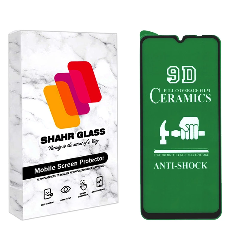 محافظ صفحه نمایش سرامیکی شهر گلس مدل CMC9D مناسب برای گوشی موبایل شیائومی Poco C40