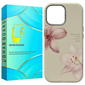 Ghab Guard LILPG Cover for Apple iPhone 14 Pro Max