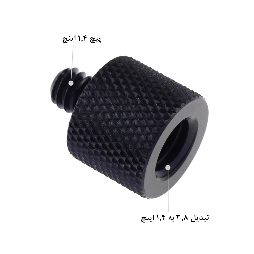 سر سه پایه پلوز مدل Adapter Screw عکس شماره 10