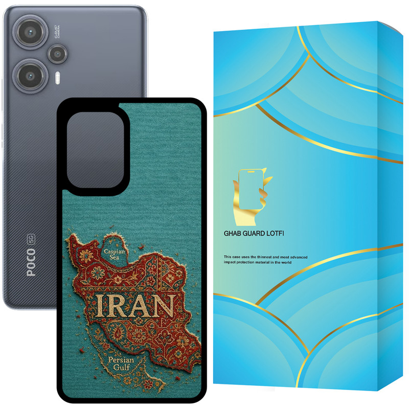 کاور قاب گارد لطفی مدل CHAPF5 مناسب برای گوشی موبایل شیائومی Poco F5
