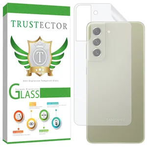 Trustector TNMB Nano Back Protector For Samsung Galaxy S21 FE 5G