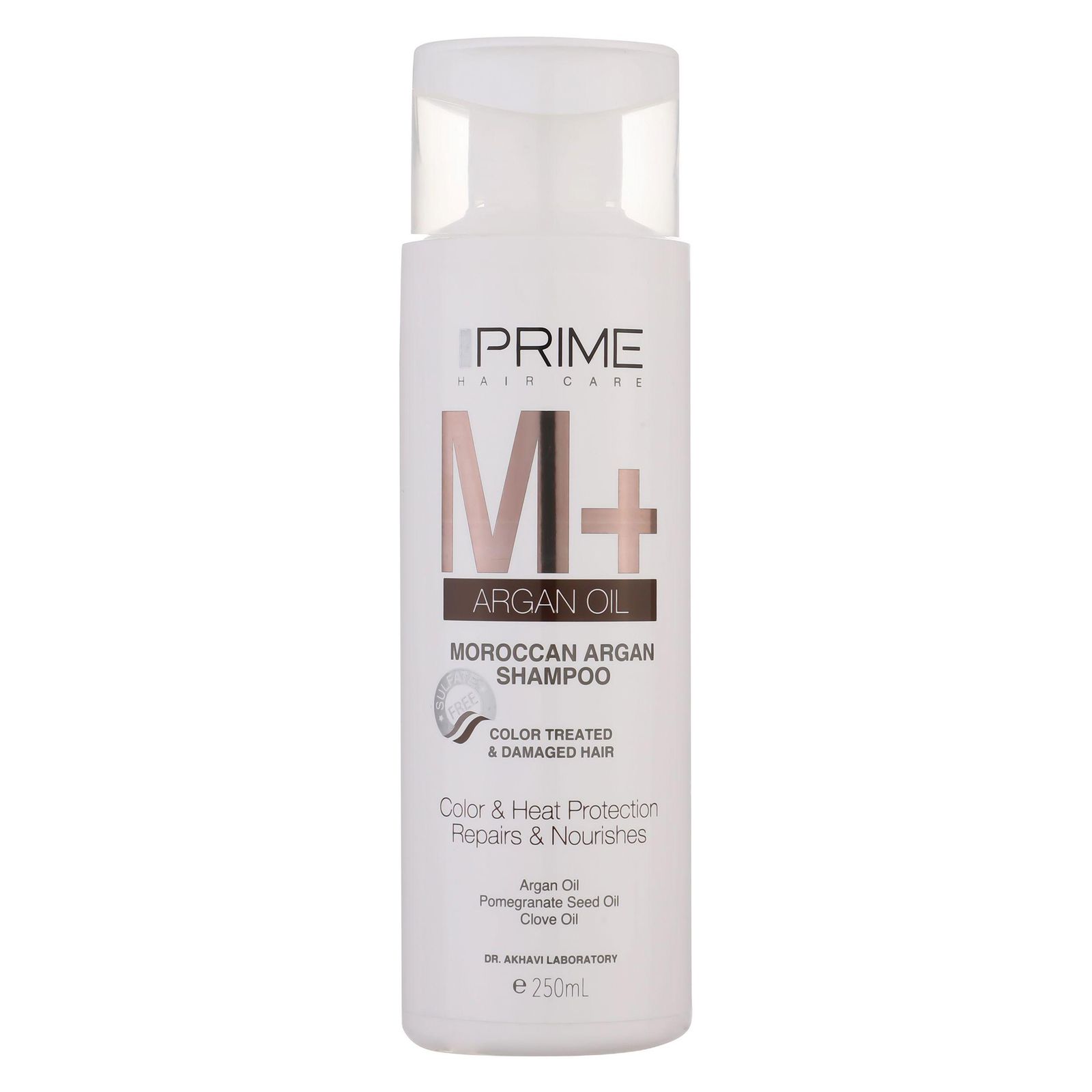 شامپو تقویت کننده و مغذی پرایم مدل M+ Argan Oil مناسب موهای رنگ شده حجم 250 میلی لیتر10466809 -  - 1