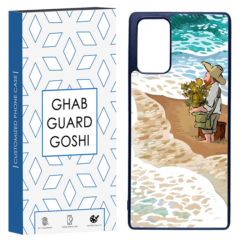 کاور قاب گارد گوشی طرح مردانه کد TPU-055 مناسب برای گوشی موبایل سامسونگ Galaxy Note 20 