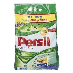 پودر ماشین لباسشویی پرسیل مدل Lavender Million بسته 4 کیلوگرمی