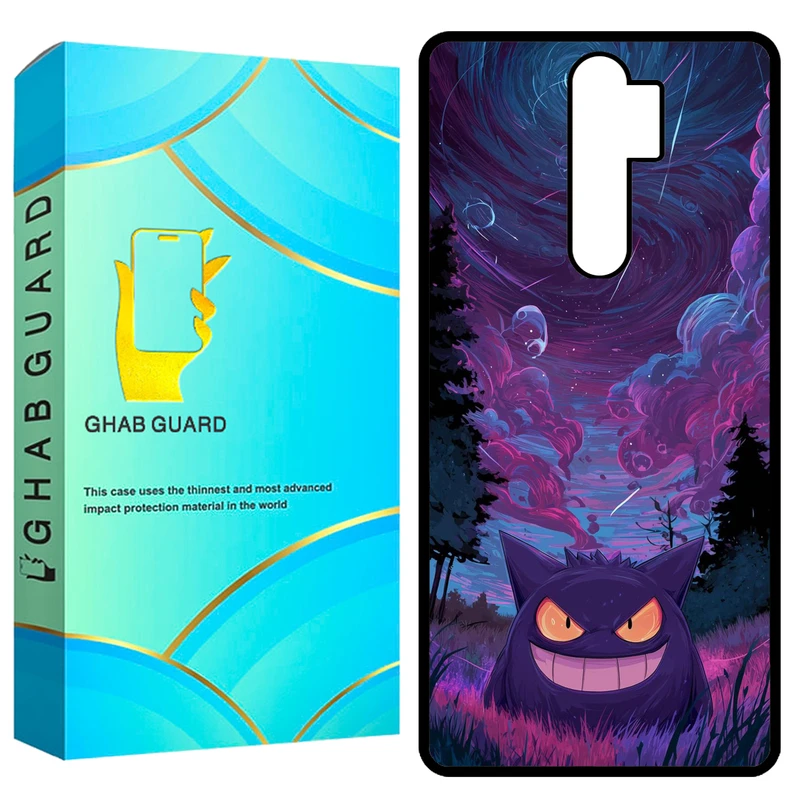 کاور قاب گارد طرح هیولا مدل GCHPN8P مناسب برای گوشی موبایل شیائومی Redmi Note 8 Pro