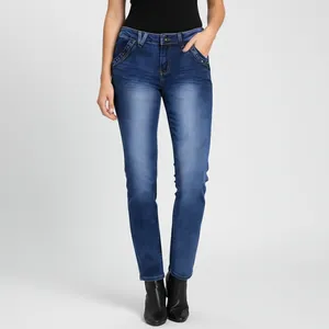 شلوار جین زنانه مدل sy