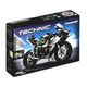 موتور کاوازاکی TECHNIC 88035