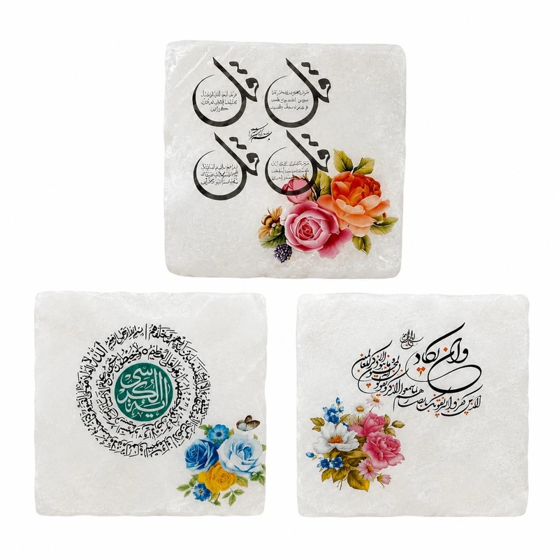 سنگ نمک دکوری مدل مربع خودایستا کد ۰۸ بسته ۳ عددی 