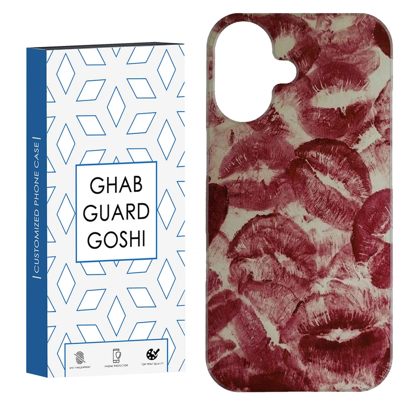 کاور قاب گارد گوشی طرح لب کد Dimo-882 مناسب برای گوشی موبایل اپل Iphone 16  